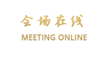 惠州皓雅养生度假酒店